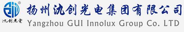 伊通满族自治县太阳能路灯厂家_伊通满族自治县高杆灯厂家_服务伊通满族自治县地区_扬州氿创光电集团有限公司