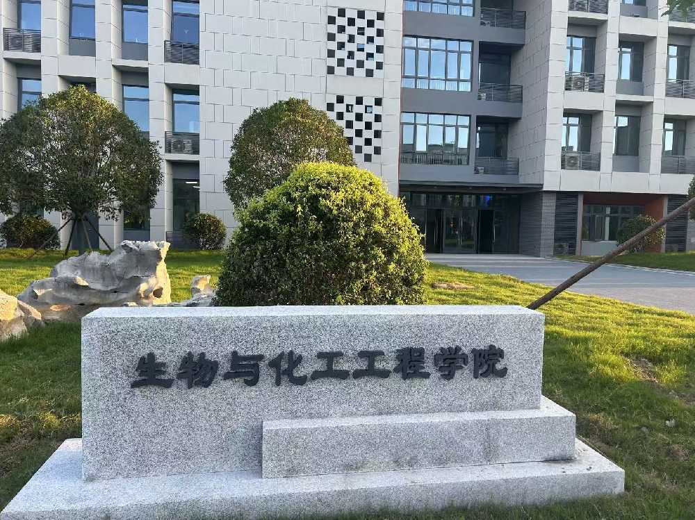 伊通满族自治县扬州职业大学体育场高杆灯项目